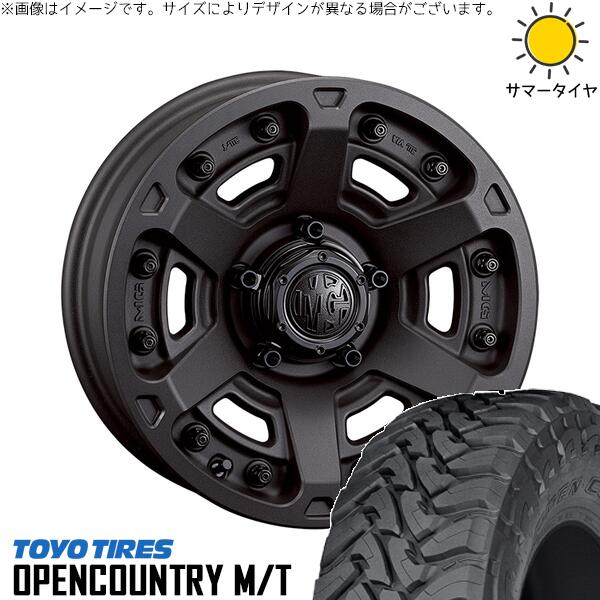 トーヨータイヤ オープンカントリー M/T 265/65R17 ＋ マーテルギア アーマー ショットガンブラック 17インチ 7J +32 5H114.3P サマー・ホイール4本セット。1枚目。