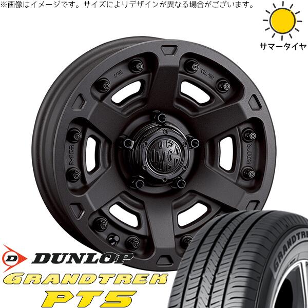 ダンロップ グラントレック PT5 265/65R17 ＋ マーテルギア アーマー ショットガンブラック 17インチ 7J +32 5H114.3P サマー・ホイール4本セット。1枚目。