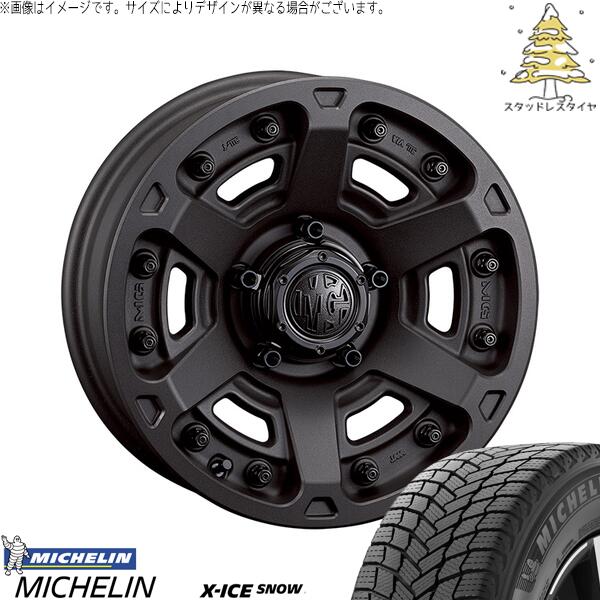 ミシュラン エックスアイス スノー (X-ICE SNOW) 215/60R16 ＋ マーテルギア アーマー ショットガンブラック 16インチ 7.0J +35 5H114.3P スタッドレス・ホイール4本セット。1枚目。