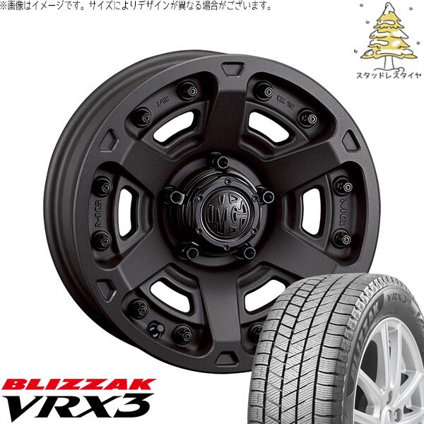ブリヂストン ブリザック VRX3 (BLIZZAK VRX3) 225/50R18 ＋ マーテルギア アーマー ショットガンブラック 18インチ 8J +35 5H114.3P スタッドレス・ホイール4本セット。1枚目。