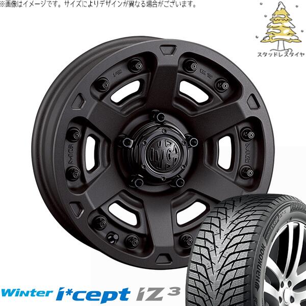 ハンコック ウィンターアイセプト IZ3 W636 (Winter i*cept iZ3 W636) 205/65R16 ＋ マーテルギア アーマー ショットガンブラック 16インチ 7J +35 5H114.3P スタッドレス・ホイール4本セット。1枚目。