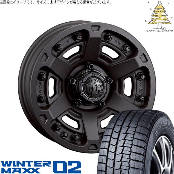 ダンロップ ウィンターマックス02 (WINTERMAXX02 WM02) 215/60R16 ＋ マーテルギア アーマー ショットガンブラック 16インチ 7.0J +35 5H114.3P スタッドレス・ホイール4本セット。1枚目。