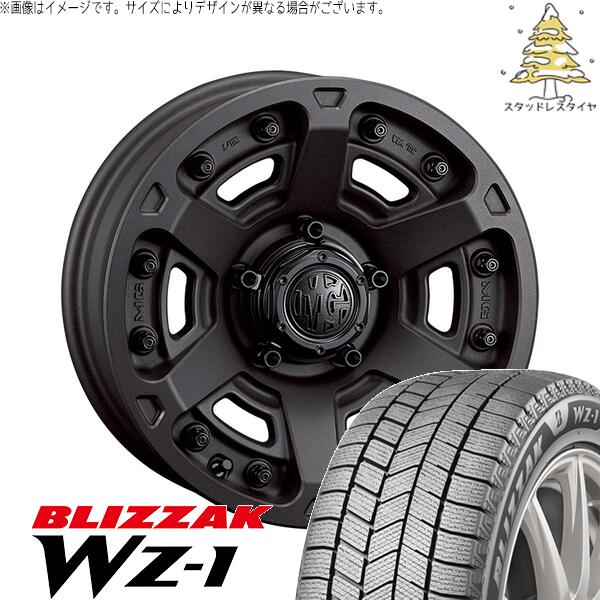 ブリヂストン ブリザック WZ-1 (BLIZZAK WZ-1) 205/65R16 ＋ マーテルギア アーマー ショットガンブラック 16インチ 7.0J +35 5H114.3P スタッドレス・ホイール4本セット。1枚目。