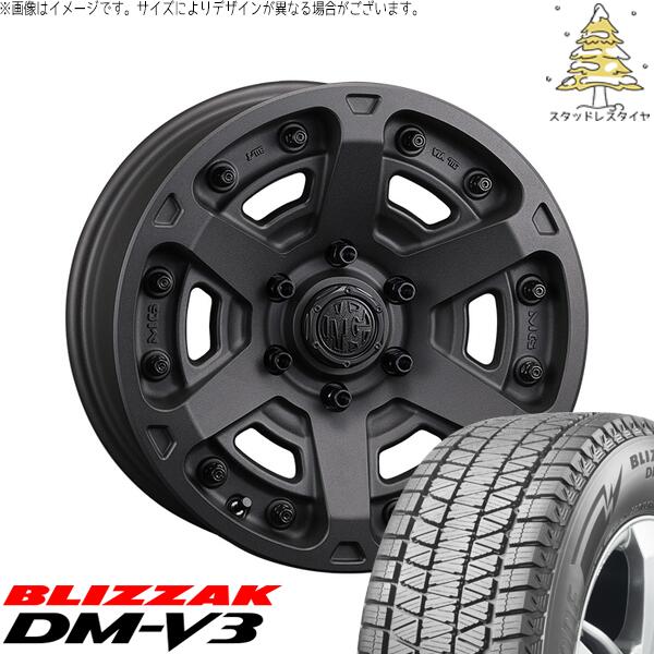 ブリヂストン ブリザック DM-V3 215/70R16 ＋ マーテルギア アーマー ショットガンブラック 16インチ 7J +35 5H114.3P スタッドレス・ホイール4本セット。1枚目。