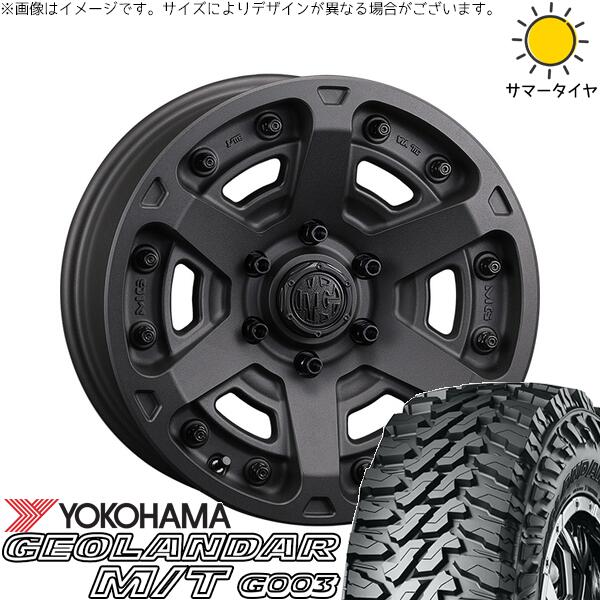ヨコハマタイヤ ジオランダー M/T G003 225/70R16 ＋ マーテルギア アーマー ショットガンブラック 16インチ 7J +35 5H114.3P サマー・ホイール4本セット。1枚目。