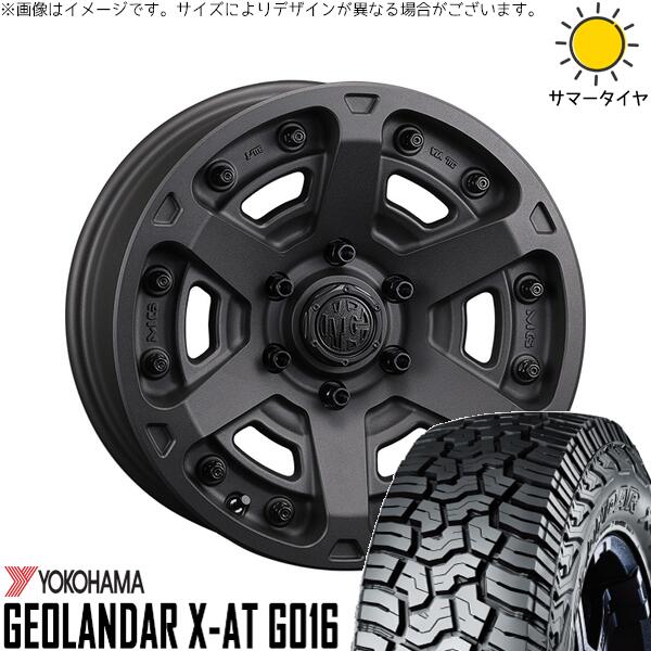 ヨコハマタイヤ ジオランダー X-AT G016 265/70R17 ＋ マーテルギア アーマー ショットガンブラック 17インチ 8J +20 6H139.7P サマー・ホイール4本セット。1枚目。