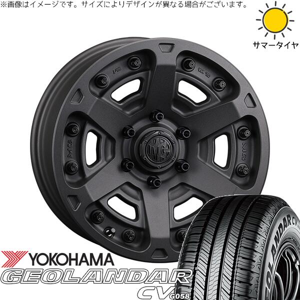 ヨコハマタイヤ ジオランダーCV G058 225/50R18 ＋ マーテルギア アーマー ショットガンブラック 18インチ 8J +35 5H114.3P サマー・ホイール4本セット。1枚目。