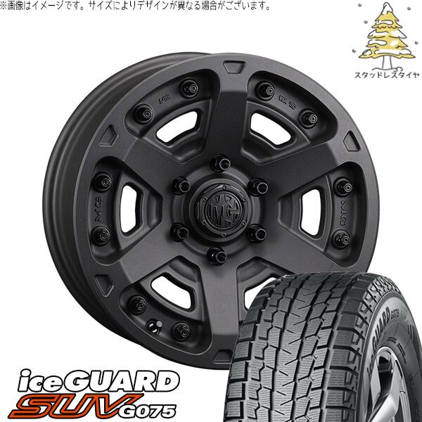 ヨコハマタイヤ アイスガード SUV G075 185/85R16 ＋ マーテルギア アーマー ショットガンブラック 16インチ 7J +35 5H114.3P スタッドレス・ホイール4本セット。1枚目。