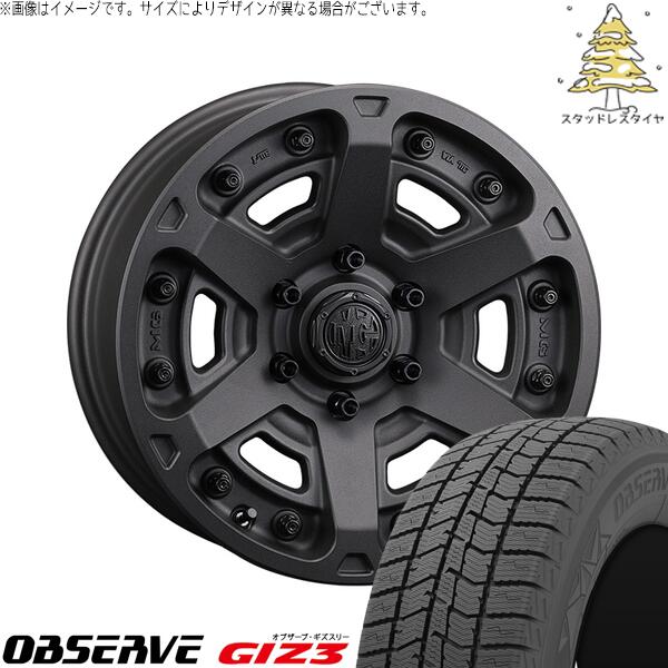 トーヨータイヤ オブザーブ GIZ3 235/55R18 ＋ マーテルギア アーマー ショットガンブラック 18インチ 8J +35 5H114.3P スタッドレス・ホイール4本セット。1枚目。