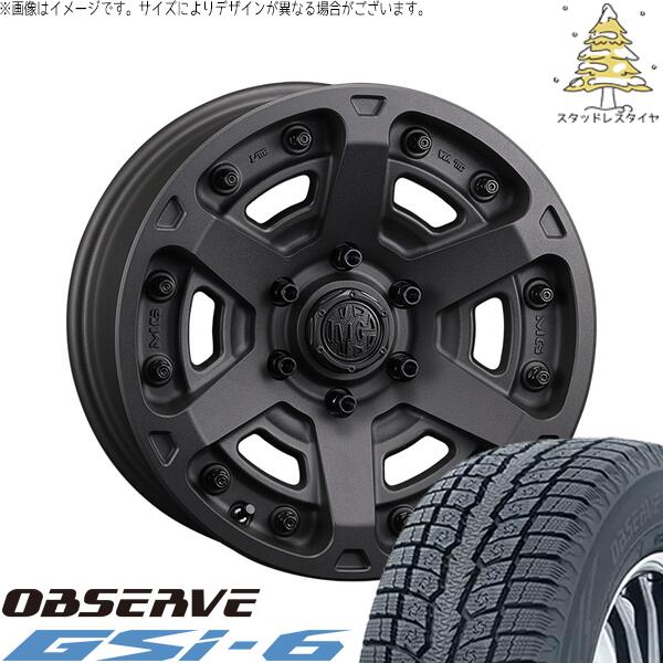 トーヨータイヤ オブザーブ Gsi-6 175/80R16 ＋ マーテルギア アーマー ショットガンブラック 16インチ 7J +35 5H114.3P スタッドレス・ホイール4本セット。1枚目。