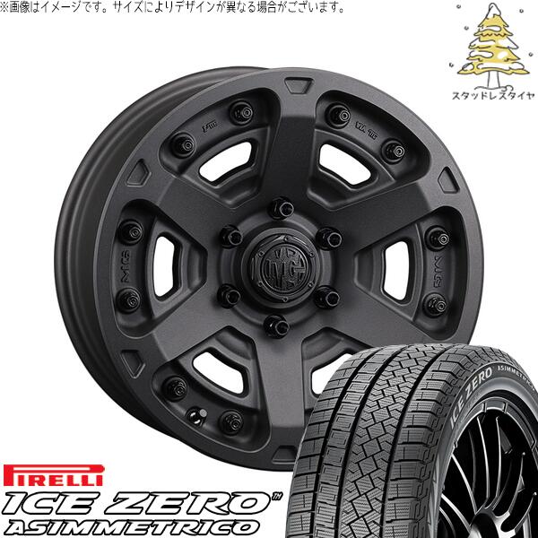 ピレリ アイスゼロアシンメトリコ 215/65R16 ＋ マーテルギア アーマー ショットガンブラック 16インチ 7J +35 5H114.3P スタッドレス・ホイール4本セット。1枚目。