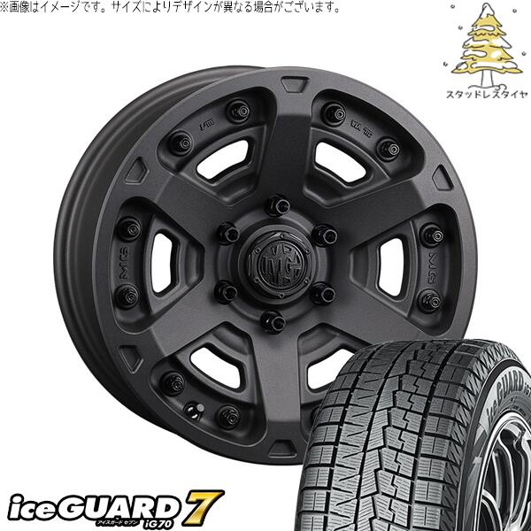 ヨコハマタイヤ アイスガードセブン IG70 205/65R16 ＋ マーテルギア アーマー ショットガンブラック 16インチ 7J +35 5H114.3P スタッドレス・ホイール4本セット。1枚目。