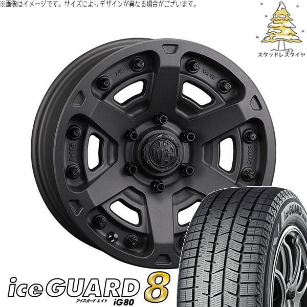 ヨコハマタイヤ アイスガードエイト IG80 215/65R16 ＋ マーテルギア アーマー ショットガンブラック 16インチ 7J +35 5H114.3P スタッドレス・ホイール4本セット。1枚目。