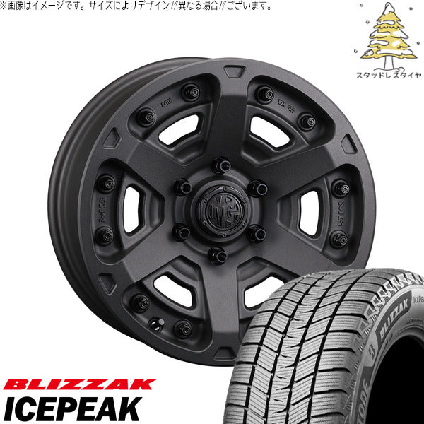 ブリヂストン ブリザック ICEPEAK 245/70R18 ＋ マーテルギア アーマー ショットガンブラック 18インチ 8J +52 6H139.7P スタッドレス・ホイール4本セット。1枚目。