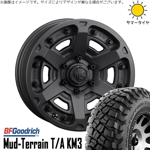 BFグッドリッチ マッドテレーン T/A KM3 225/75R16 ＋ マーテルギア アーマー ショットガンブラック 16インチ 6J -5 5H139.7P サマー・ホイール4本セット。1枚目。