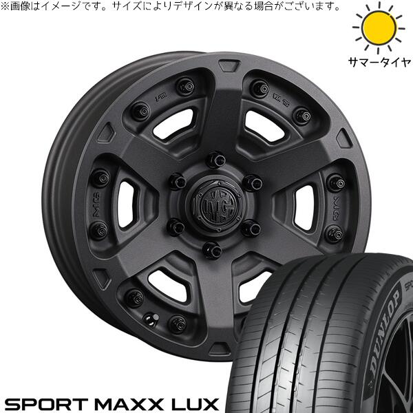 ダンロップ スポーツマックス LUX 225/40R18 ＋ マーテルギア アーマー ショットガンブラック 18インチ 8J +35 5H114.3P サマー・ホイール4本セット。1枚目。
