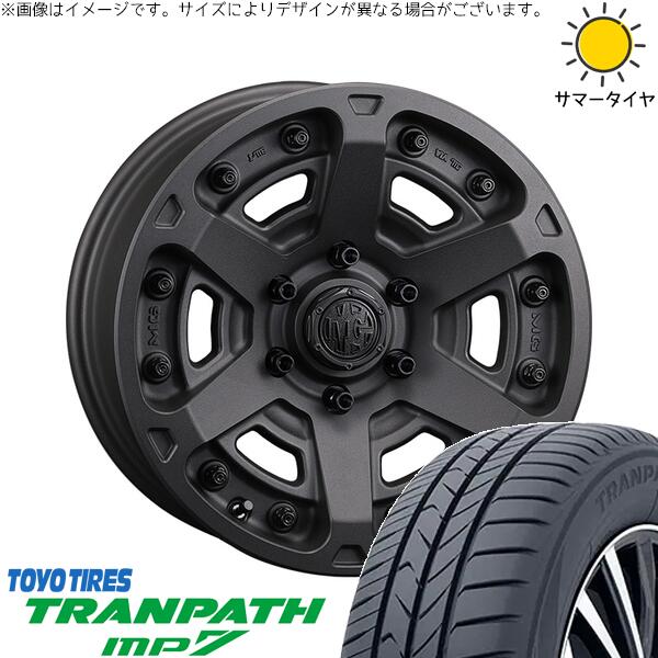 トーヨータイヤ トランパス MP7 225/50R18 ＋ マーテルギア アーマー ショットガンブラック 18インチ 8J +35 5H114.3P サマー・ホイール4本セット。1枚目。