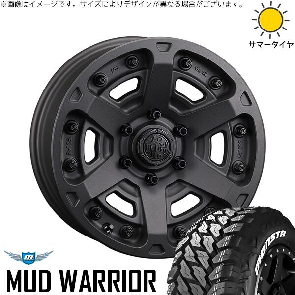 モンスタタイヤ マッドウォーリアー (MUD WARRIOR) 265/70R17 ＋ マーテルギア アーマー ショットガンブラック 17インチ 8J +20 6H139.7P サマー・ホイール4本セット。1枚目。