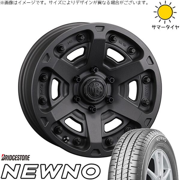 ブリヂストン ニューノ 225/45R18 ＋ マーテルギア アーマー ショットガンブラック 18インチ 8J +35 5H114.3P サマー・ホイール4本セット。1枚目。