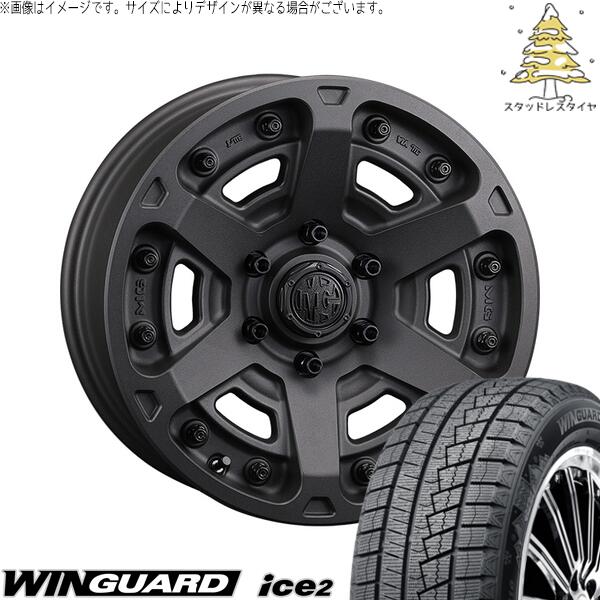 ネクセン ウィンガード アイス2 225/40R18 ＋ マーテルギア アーマー ショットガンブラック 18インチ 8J +35 5H114.3P スタッドレス・ホイール4本セット。1枚目。