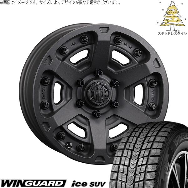 ネクセン ウィンガードアイス SUV 235/60R18 ＋ マーテルギア アーマー ショットガンブラック 18インチ 8J +35 5H114.3P スタッドレス・ホイール4本セット。1枚目。