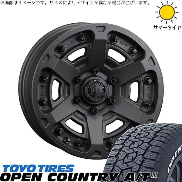 トーヨータイヤ オープンカントリー A/T3 225/70R16 ＋ マーテルギア アーマー ショットガンブラック 16インチ 7J +35 5H114.3P サマー・ホイール4本セット。1枚目。