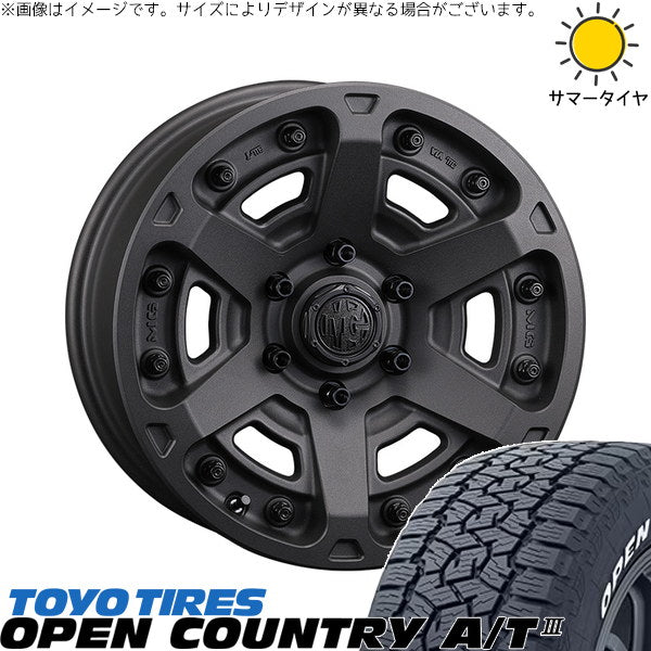トーヨータイヤ オープンカントリー A/T3 ホワイトレター 265/70R17 ＋ マーテルギア アーマー ショットガンブラック 17インチ 8J +20 6H139.7P サマー・ホイール4本セット。1枚目。
