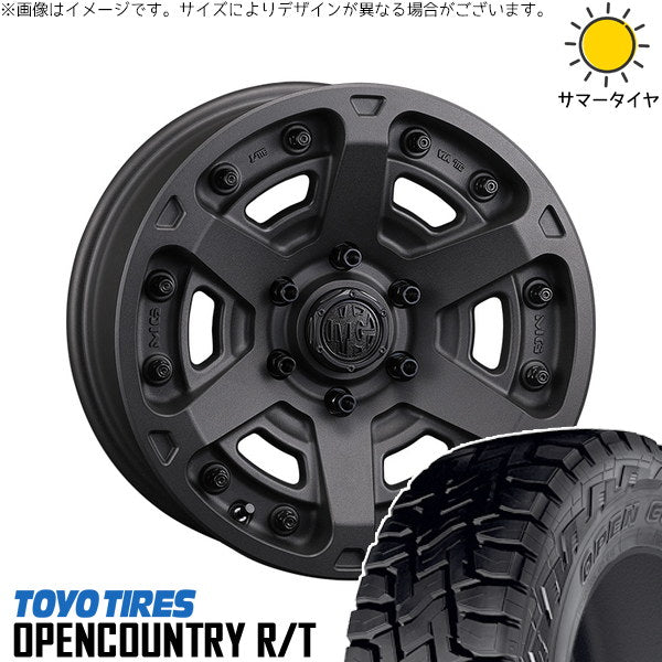 トーヨータイヤ オープンカントリー R/T 265/65R17 ＋ マーテルギア アーマー ショットガンブラック 17インチ 8J +20 6H139.7P サマー・ホイール4本セット。1枚目。