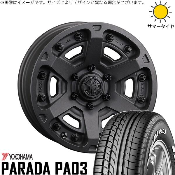 ヨコハマタイヤ パラダ PA03 225/50R18 ＋ マーテルギア アーマー ショットガンブラック 18インチ 8J +35 5H114.3P サマー・ホイール4本セット。1枚目。