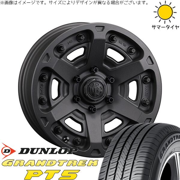 ダンロップ グラントレック PT5 175/80R16 ＋ マーテルギア アーマー ショットガンブラック 16インチ 7J +35 5H114.3P サマー・ホイール4本セット。1枚目。
