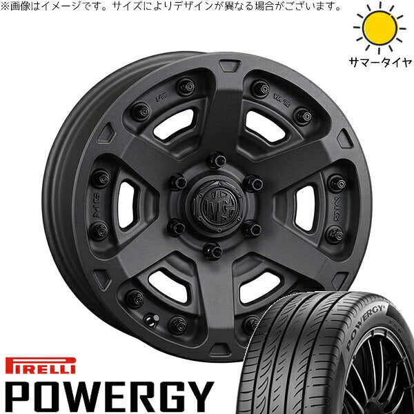 ピレリ パワジー 195/65R16 ＋ マーテルギア アーマー ショットガンブラック 16インチ 7J +35 5H114.3P サマー・ホイール4本セット。1枚目。