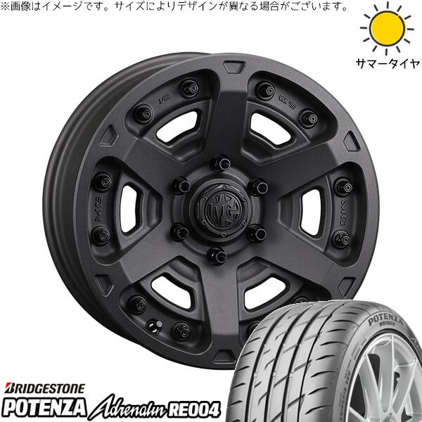 ブリヂストン ポテンザ アドレナリン RE004 225/45R18 ＋ マーテルギア アーマー ショットガンブラック 18インチ 8J +35 5H114.3P サマー・ホイール4本セット。1枚目。