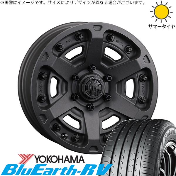 ヨコハマタイヤ ブルーアース RV03 225/50R18 ＋ マーテルギア アーマー ショットガンブラック 18インチ 8J +35 5H114.3P サマー・ホイール4本セット。1枚目。