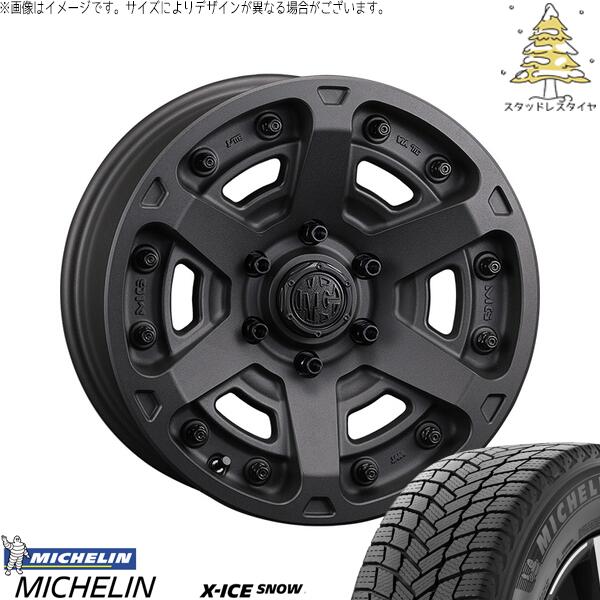 ミシュラン エックスアイス スノー (X-ICE SNOW) 265/65R17 ＋ マーテルギア アーマー ショットガンブラック 17インチ 8J +20 6H139.7P スタッドレス・ホイール4本セット。1枚目。