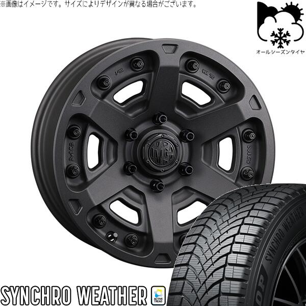 ダンロップ シンクロウェザー 205/65R16 ＋ マーテルギア アーマー ショットガンブラック 16インチ 7J +35 5H114.3P オールシーズン・ホイール4本セット。1枚目。