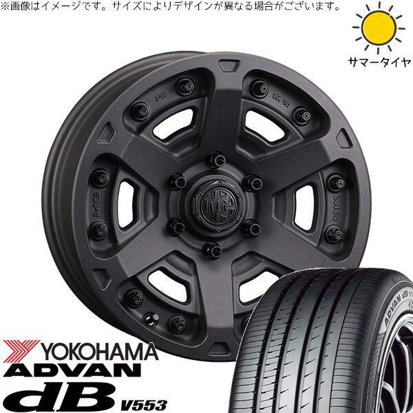 ヨコハマタイヤ アドバン デシベル V553 225/40R18 ＋ マーテルギア アーマー ショットガンブラック 18インチ 8J +35 5H114.3P サマー・ホイール4本セット。1枚目。