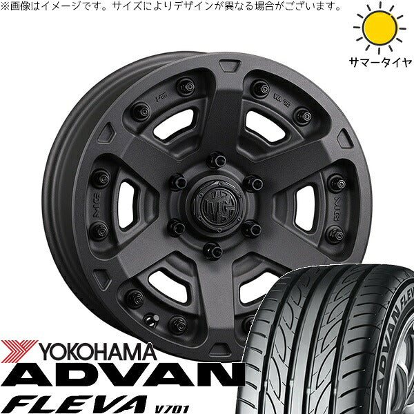 ヨコハマタイヤ アドバン フレバ V701 225/50R18 ＋ マーテルギア アーマー ショットガンブラック 18インチ 8J +35 5H114.3P サマー・ホイール4本セット。1枚目。