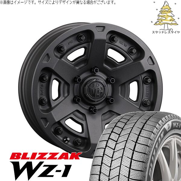 ブリヂストン ブリザック WZ-1 265/65R18 ＋ マーテルギア アーマー ショットガンブラック 18インチ 8J +52 6H139.7P スタッドレス・ホイール4本セット。1枚目。