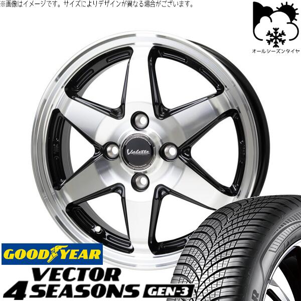 グッドイヤー ベクター4シーズンズ GEN-3 195/65R15 ＋ ヴァレット アンクレイ ブラックポリッシュ 15インチ 5.5J +45 4H100P オールシーズン・ホイール4本セット。1枚目。