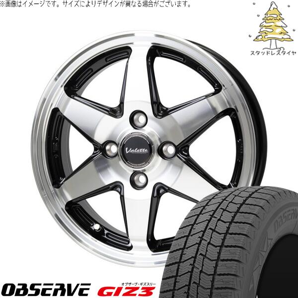 トーヨータイヤ オブザーブ GIZ3 185/60R15 ＋ ヴァレット アンクレイ ブラックポリッシュ 15インチ 5.5J +45 4H100P スタッドレス・ホイール4本セット。1枚目。