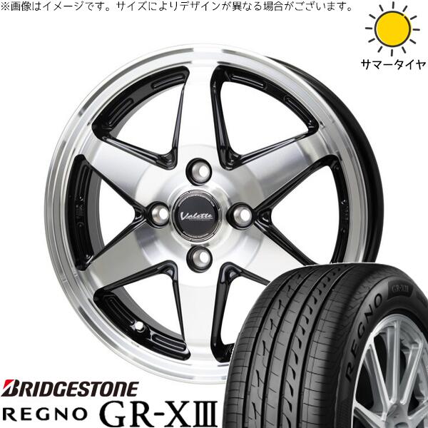 ブリヂストン レグノ GR-X3 RV 195/65R15 ＋ ヴァレット アンクレイ ブラックポリッシュ 15インチ 5.5J +45 4H100P サマー・ホイール4本セット。1枚目。