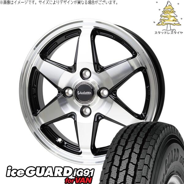 ヨコハマタイヤ アイスガード91 IG91 155/80R14 ＋ ヴァレット アンクレイ ブラックポリッシュ 14インチ 5J +39 4H100P スタッドレス・ホイール4本セット。1枚目。