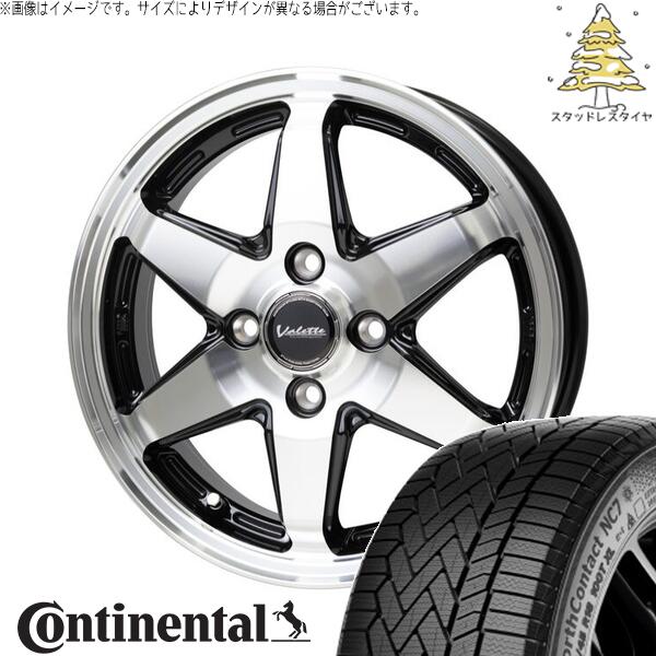 コンチネンタル ノースコンタクト セブン (NorthContact7) 195/65R15 ＋ ヴァレット アンクレイ ブラックポリッシュ 15インチ 5.5J +45 4H100P スタッドレス・ホイール4本セット。1枚目。