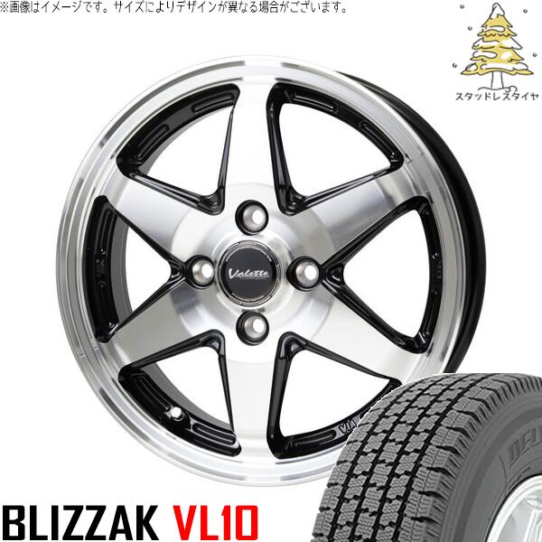 ブリヂストン ブリザック VL10 (BLIZZAK VL10) 145/80R12 ＋ ヴァレット アンクレイ ブラックポリッシュ 12インチ 4.00B +43 4H100P スタッドレス・ホイール4本セット。1枚目。