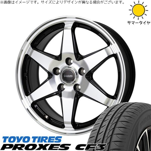 トーヨータイヤ プロクセス CF3 225/55R17 ＋ ヴァレット アンクレイ ブラックポリッシュ 17インチ 7J +40 5H114.3P サマー・ホイール4本セット。1枚目。