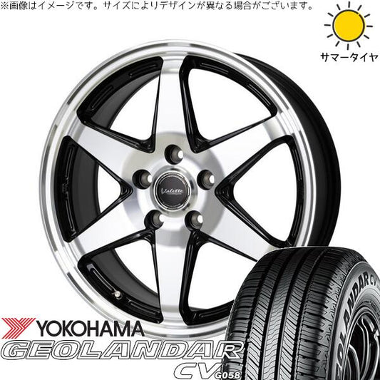 ヨコハマタイヤ ジオランダーCV G058 225/65R17 ＋ ヴァレット アンクレイ ブラックポリッシュ 17インチ 7J +40 5H114.3P サマー・ホイール4本セット。1枚目。