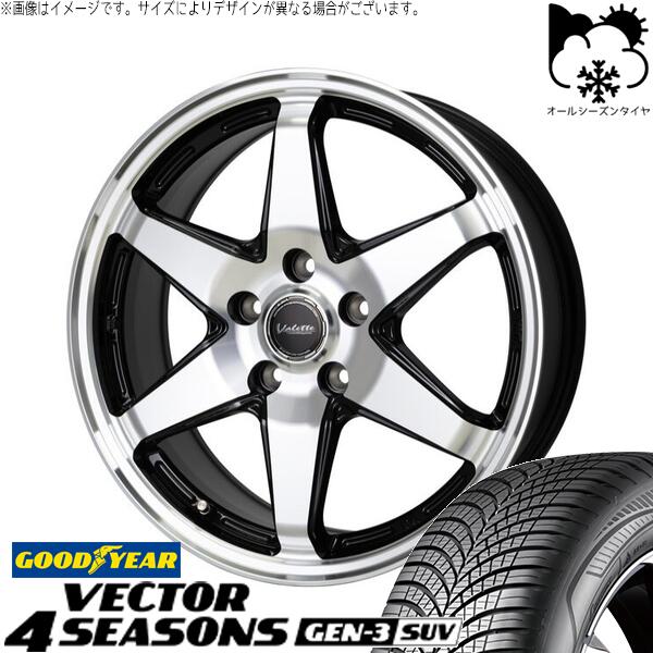 グッドイヤー ベクター4シーズンズ GEN-3 SUV 225/60R17 ＋ ヴァレット アンクレイ ブラックポリッシュ 17インチ 7J +48 5H114.3P オールシーズン・ホイール4本セット。1枚目。