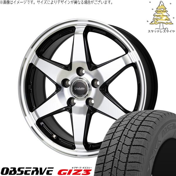 トーヨータイヤ オブザーブ ギズスリー (OBSERVE GIZ3) 215/55R17 ＋ ヴァレット アンクレイ ブラックポリッシュ 17インチ 7.0J +48 5H114.3P スタッドレス・ホイール4本セット。1枚目。