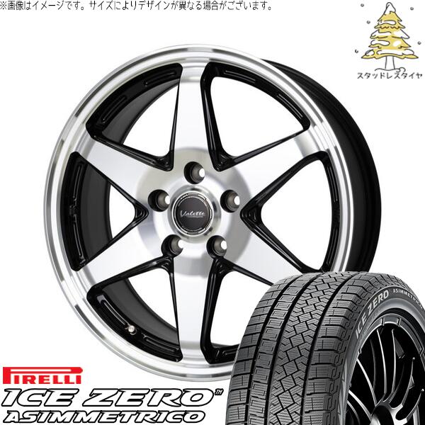 ピレリ アイスゼロアシンメトリコ 215/45R17 ＋ ヴァレット アンクレイ ブラックポリッシュ 17インチ 7J +48 5H114.3P スタッドレス・ホイール4本セット。1枚目。