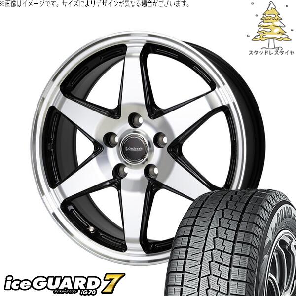 ヨコハマタイヤ アイスガードセブン IG70 225/50R17 ＋ ヴァレット アンクレイ ブラックポリッシュ 17インチ 7J +40 5H114.3P スタッドレス・ホイール4本セット。1枚目。